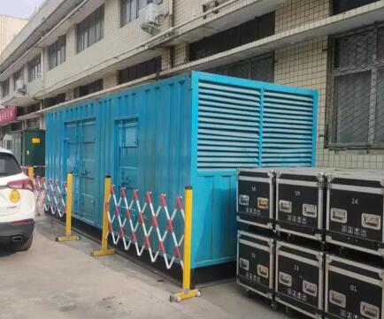 道外静音发电机租赁